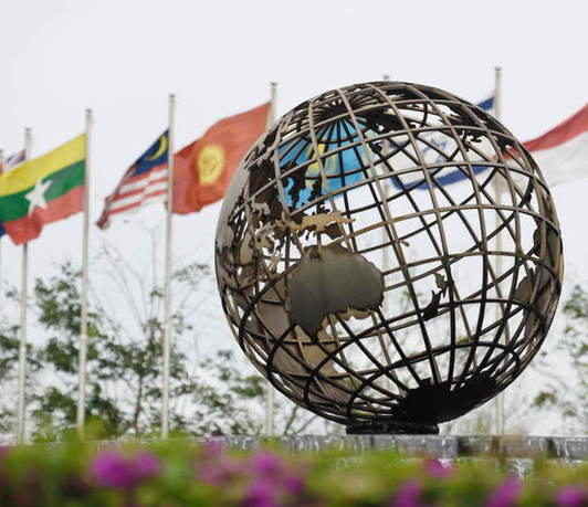 “博鰲亞洲論壇”2015年會(huì)開幕