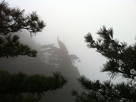 山風(fēng)雨霧怎么翻譯？