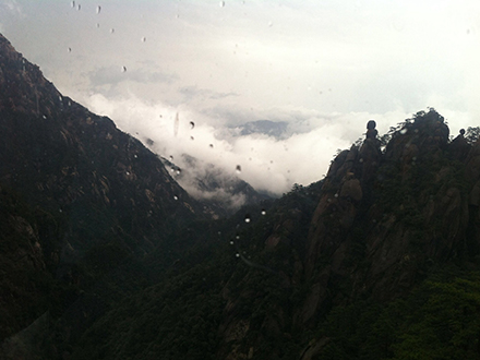山風(fēng)雨霧怎么翻譯？