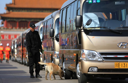 中辦國(guó)辦：健全“立體化社會(huì)治安防控網(wǎng)”