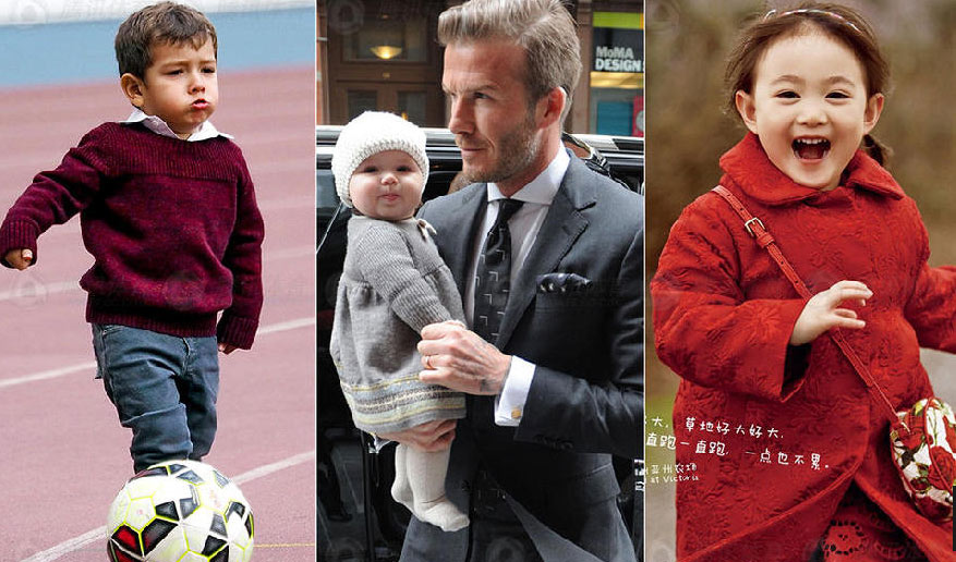體壇“萌物”！那些我們看著長大的星二代
