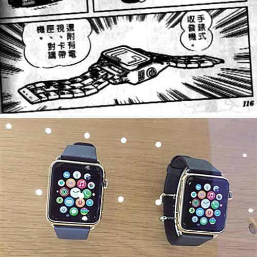 機器貓口袋里的神器，哪些已經(jīng)實現(xiàn)？
