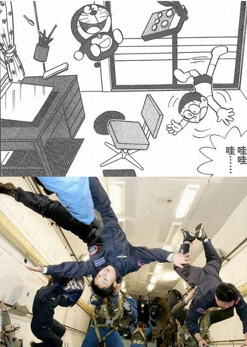 機(jī)器貓口袋里的神器，哪些已經(jīng)實(shí)現(xiàn)？