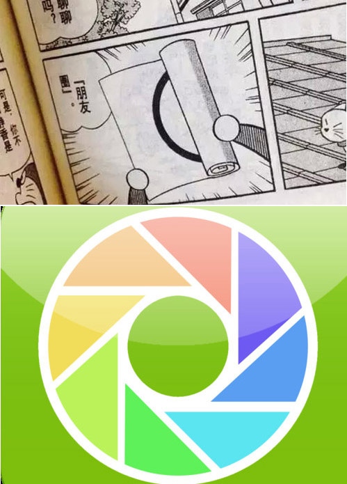 機(jī)器貓口袋里的神器，哪些已經(jīng)實(shí)現(xiàn)？