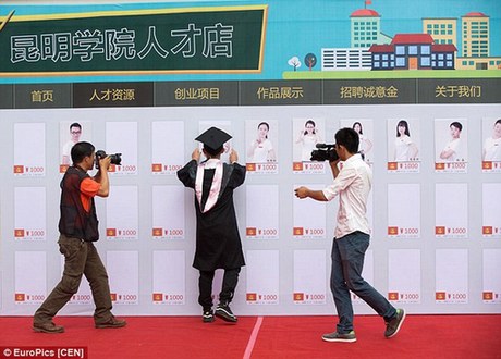 就業(yè)難？淘寶“賣”畢業(yè)生，1000元可拍！