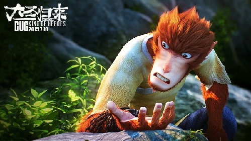 這個夏天我們都被它感動了——沒錯，就是這只猴子