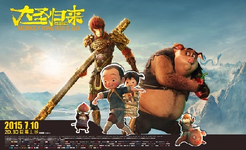 這個夏天我們都被它感動了——沒錯，就是這只猴子