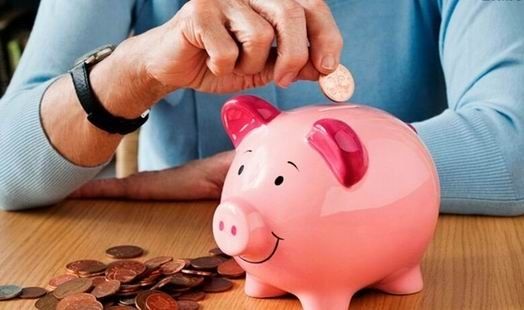 我國已步入“負(fù)利率時(shí)代”？