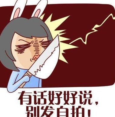 主要看氣質(zhì)：“氣質(zhì)”英文怎么說？