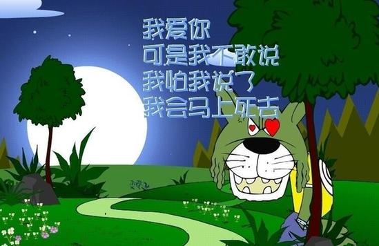 “我不敢”用英語(yǔ)怎么說(shuō)？