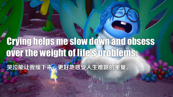 2015年哪句電影臺(tái)詞戳中了你的心？