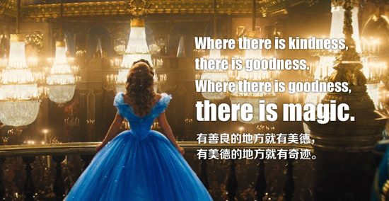 2015年哪句電影臺(tái)詞戳中了你的心？