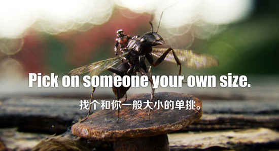 2015年哪句電影臺(tái)詞戳中了你的心？