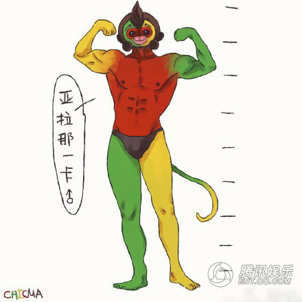 腦洞大開！春晚吉祥物丑哭網(wǎng)友