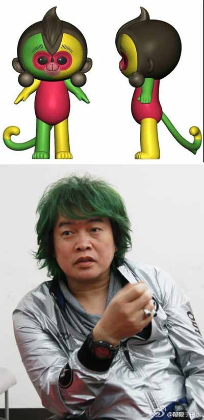 腦洞大開！春晚吉祥物丑哭網(wǎng)友