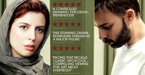 走進(jìn)伊朗：伊朗電影為什么這么牛？