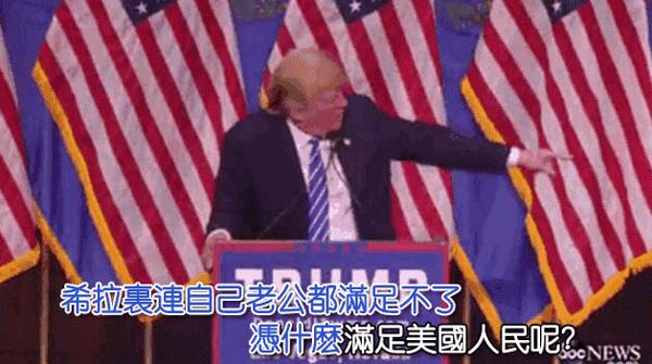 “火猴”年，看股市風(fēng)水！