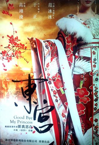 還沒聽說(shuō)過(guò)“IP”？你out了！