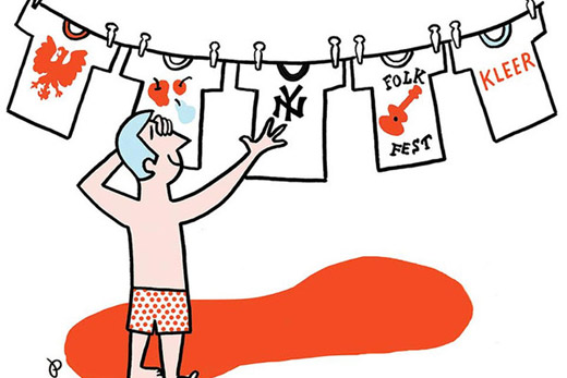 請(qǐng)別理我的T恤衫說什么