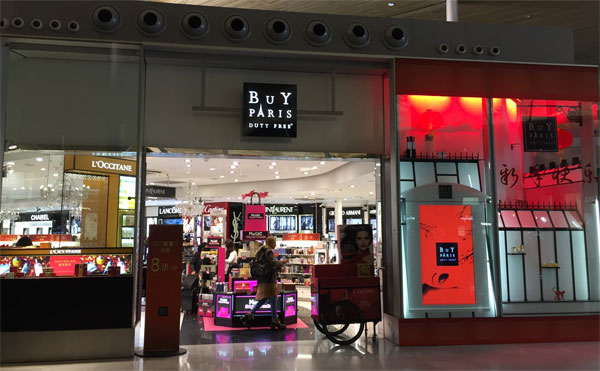 歐洲春節(jié)年味足 慶?；顒?dòng)嗨翻天