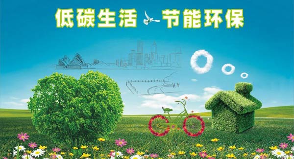 2016年這十大產(chǎn)業(yè)“錢(qián)景”看好