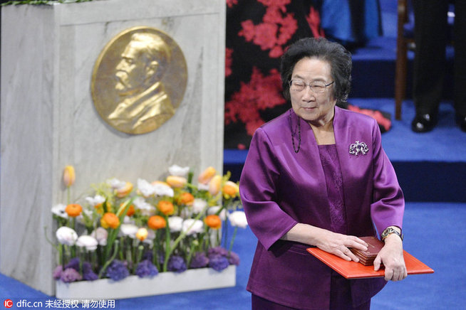 她們定義了中國(guó)女性