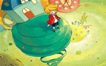 暖心小說(shuō)《小王子》第5章