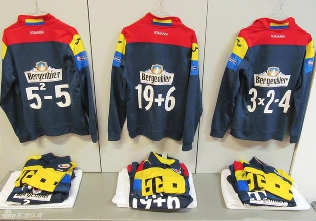 驗智商：羅馬尼亞球衣驚現(xiàn)數(shù)學(xué)題