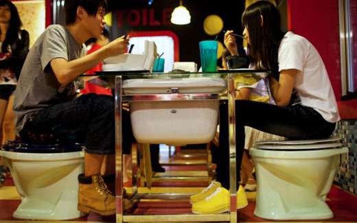 倫敦第一家裸體餐廳即將開業(yè)，你會來嗎？