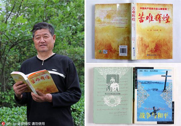 讀者最愛書單推薦 你讀過幾本？