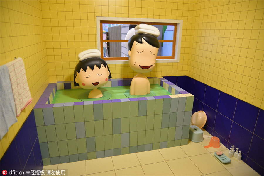 來澳門看櫻桃小丸子動(dòng)畫25周年特展（組圖）