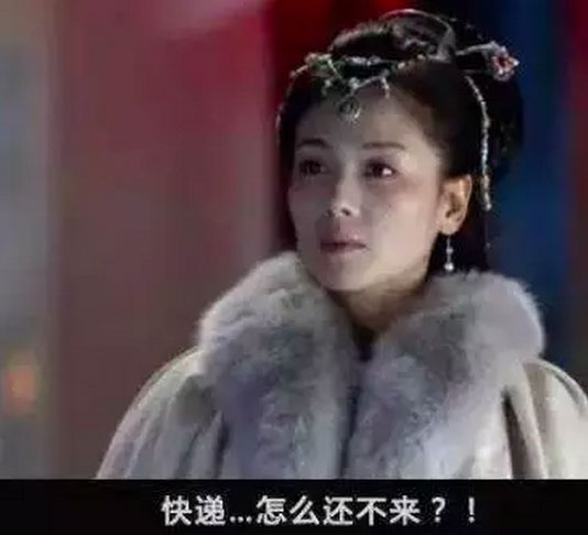 跟“顏王”孫紅雷學(xué)英語(yǔ)：一言不合就“搶”你！