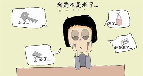 記憶力不在線時歪果仁經(jīng)常這么說……你躺槍幾句？