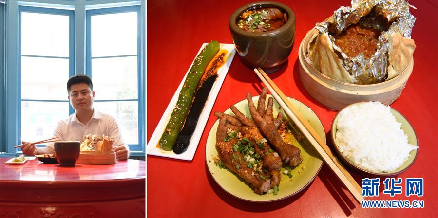 他們吃什么？——上班族的午餐（組圖）