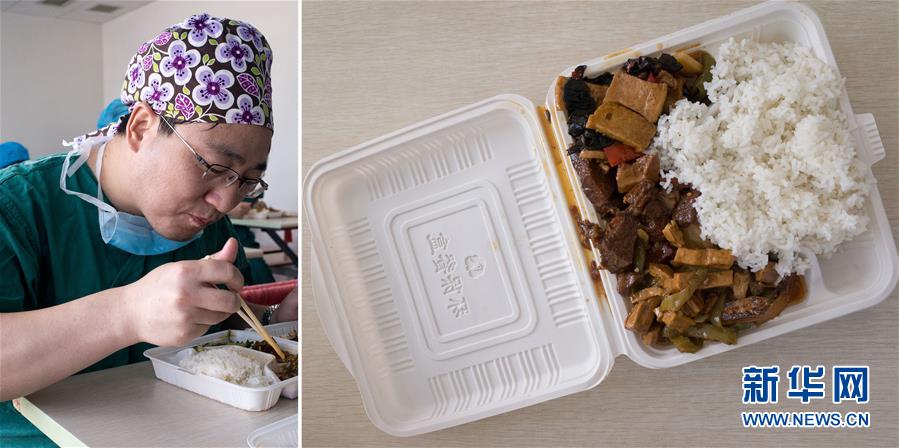 他們吃什么？——上班族的午餐（組圖）