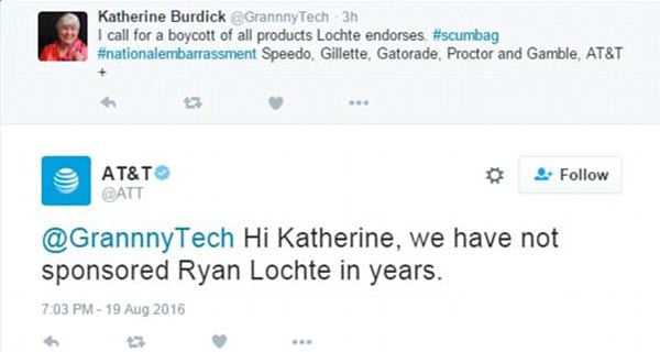 羅切特里約報(bào)假案 贊助商集體說分手