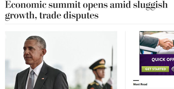 杭州G20，外媒關(guān)注啥？