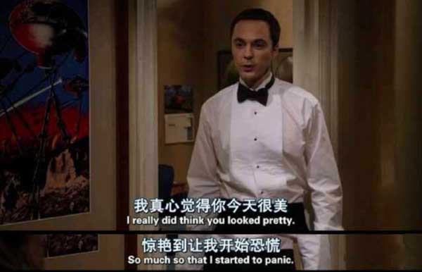 謝耳朵花式英語(yǔ)表白法！蘇到爆！