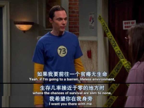 謝耳朵花式英語(yǔ)表白法！蘇到爆！