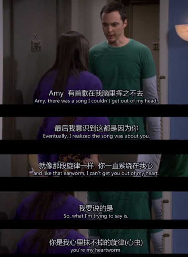 謝耳朵花式英語(yǔ)表白法！蘇到爆！