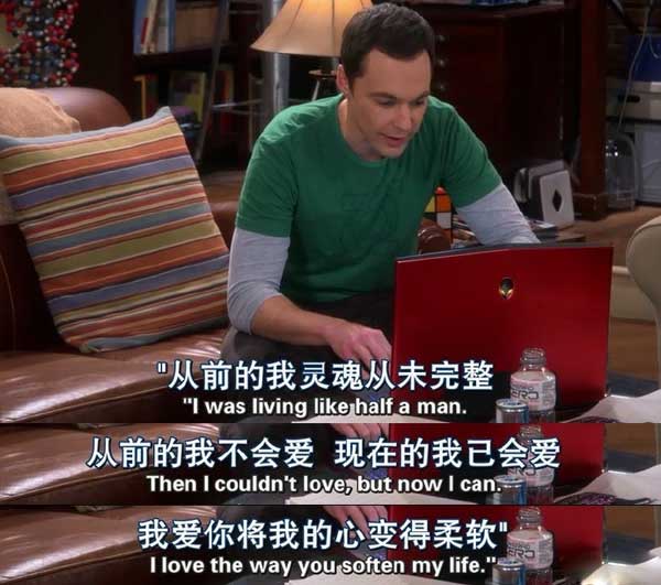 謝耳朵花式英語(yǔ)表白法！蘇到爆！