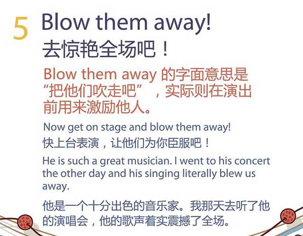祝福別人也是有技巧的，馬上get五種地道表達祝朋友好運！