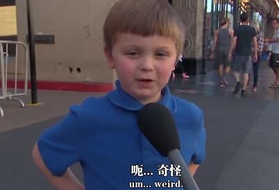 國外孩子們是如何看待川普當(dāng)選美國總統(tǒng)的？