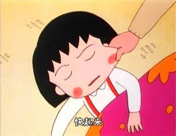 趣味英語(yǔ)：“起床氣”英語(yǔ)咋說？