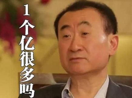 盤點：2016年度網(wǎng)絡(luò)熱詞你全懂嗎？（組圖）