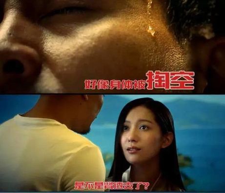 盤點：2016年度網(wǎng)絡(luò)熱詞你全懂嗎？（組圖）