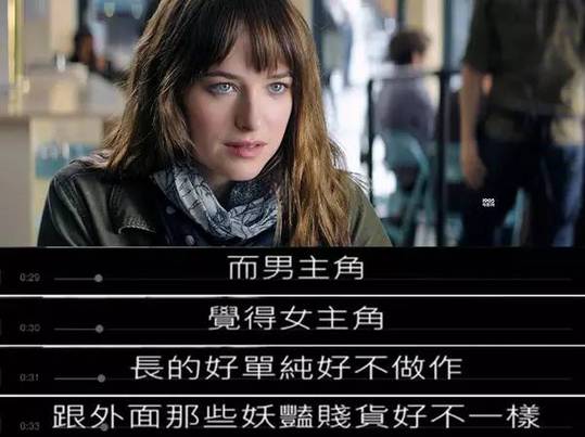 盤(pán)點(diǎn)：2016年度網(wǎng)絡(luò)熱詞你全懂嗎？（組圖）