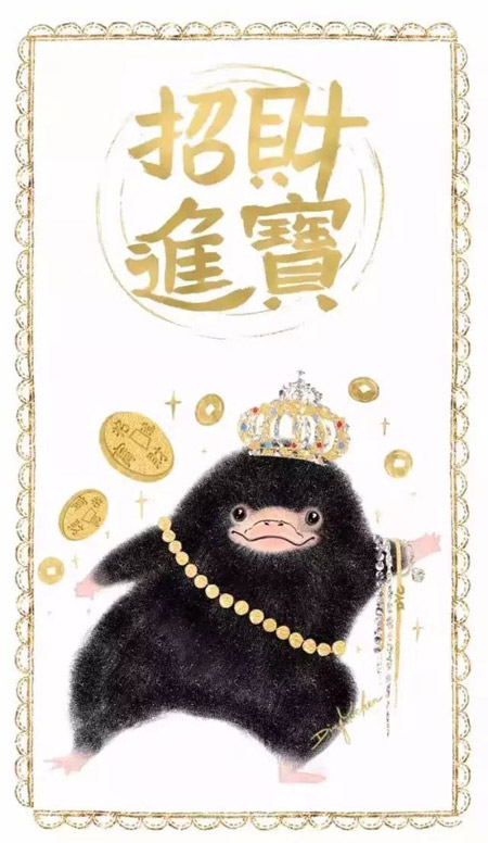 《神奇動(dòng)物》里都有哪些神奇的動(dòng)物？