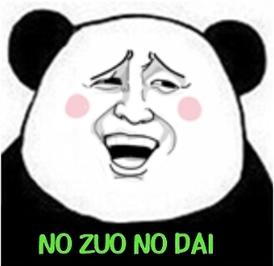 年度最熱視頻 看這里就夠了?。?！