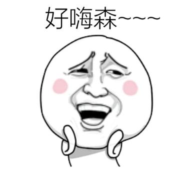 年度最熱視頻 看這里就夠了?。。? style=